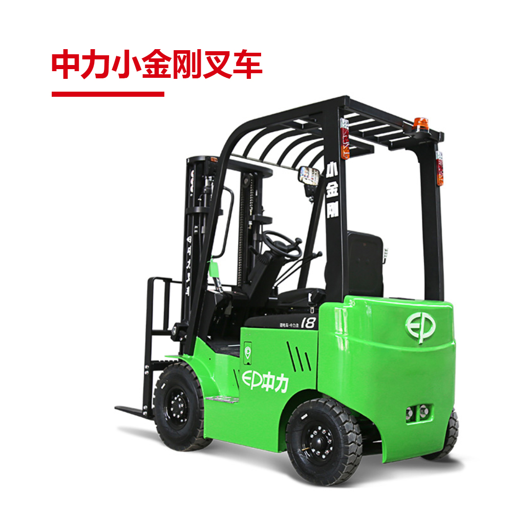 EFL151181Z 1.51.8吨四支