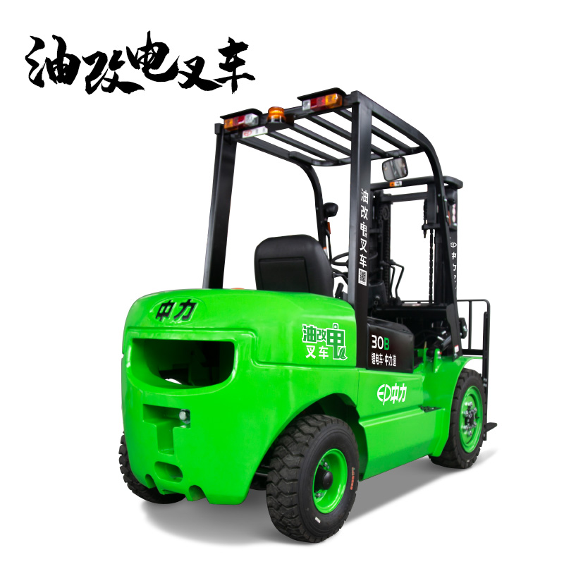 ICE301B 3.0吨锂电池平衡重叉车